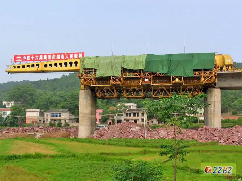  MZS jambatan sokongan bergerak