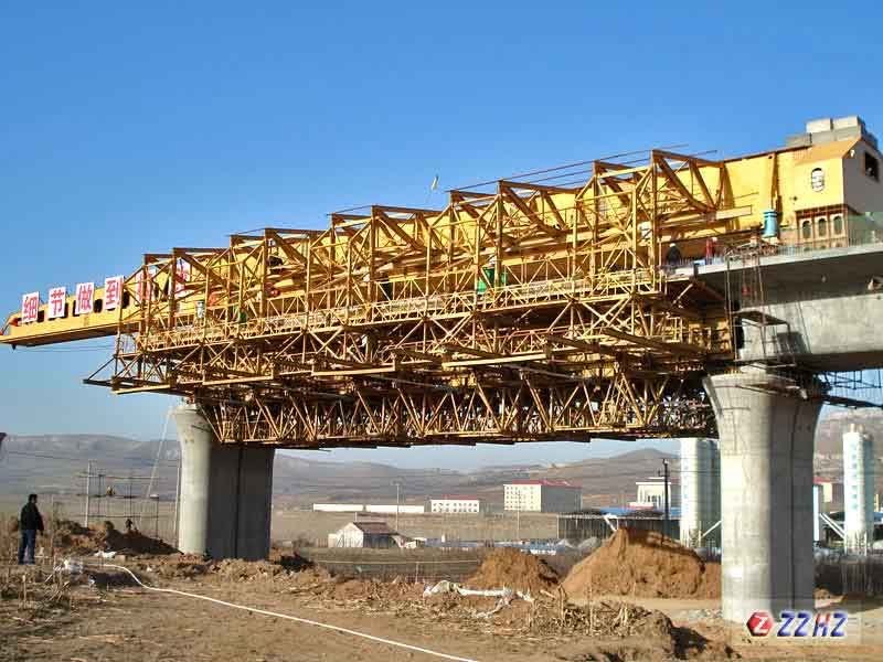  MZS jambatan sokongan bergerak